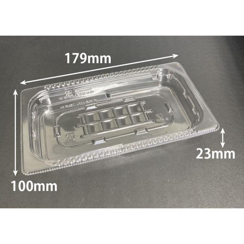 惣菜容器 バイオ 彩菜18-10B リスパック