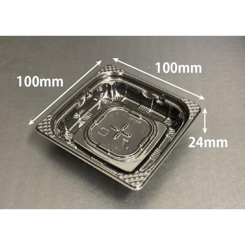 惣菜容器 バイオ 彩菜10B 黒 リスパック