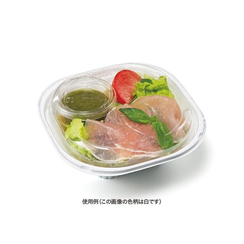 サラダ容器 バイオ リーフボウル 16-16B(50) 黒 リスパック