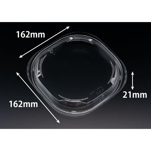 バイオ リーフボウル 16-16-OC