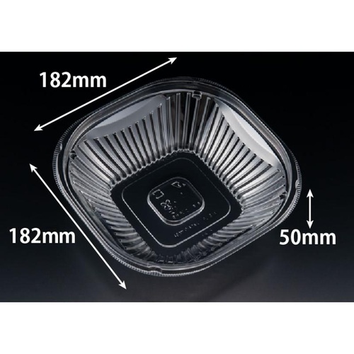 サラダ容器 バイオ リーフボウル 18-18B(50) リスパック