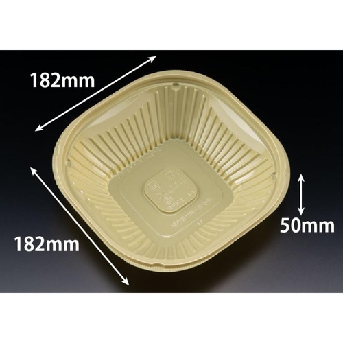 サラダ容器 バイオ リーフボウル 18-18B(50) きなり リスパック