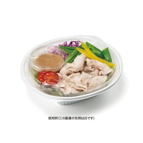 サラダ容器 バイオ リーフボウル 18-16B(50) リスパック