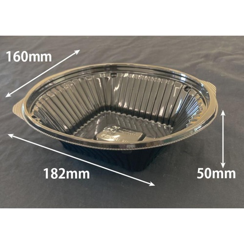 サラダ容器 バイオ リーフボウル 18-16B(50) 黒 リスパック