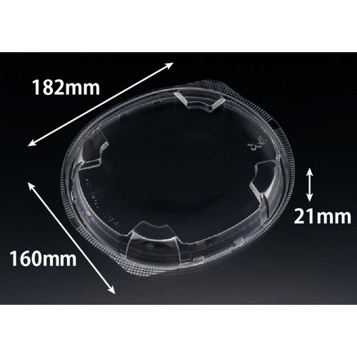 バイオ リーフボウル 18-16-OCN