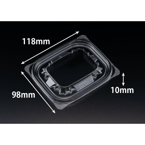 バイオ よろず箱 210-TCN