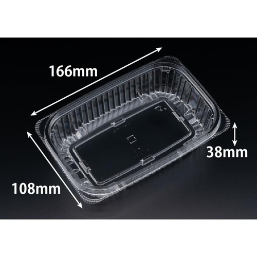 惣菜容器 バイオ よろず箱 280B(38) リスパック