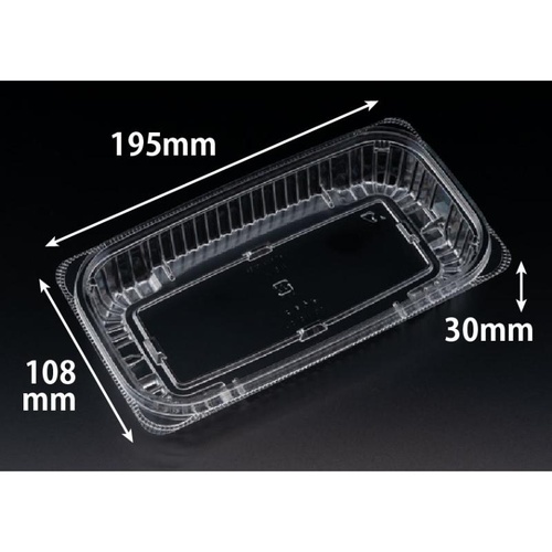 惣菜容器 バイオ よろず箱 360B(30) リスパック