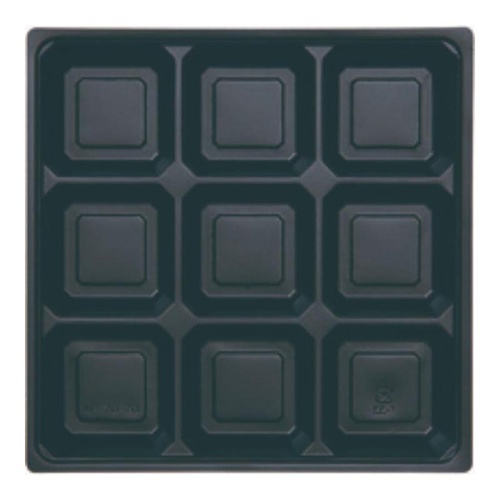 AP-70-70 9ツ仕切 (黒) アヅミ産業