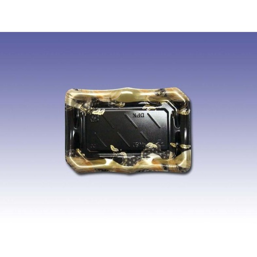 軽食容器 富士2-4(8)うねり風PGHF デンカポリマー