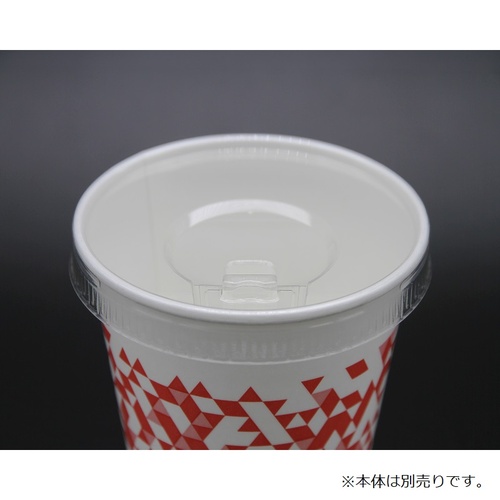 89φステイオンタブリッドコールド