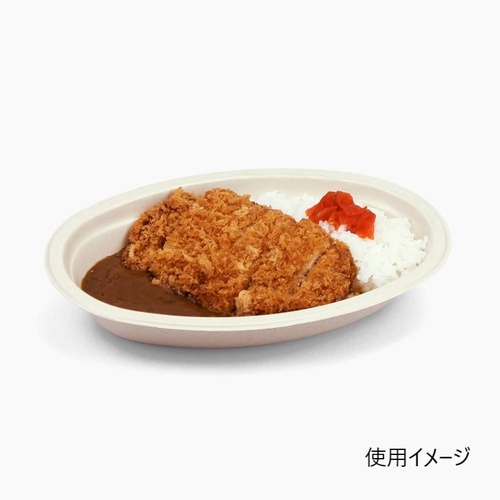 カレー容器 カレー皿ラミ加工 青葉紙業