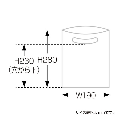 ポリ手提げ 50-1868 カラーポリ 半透明 190×280 A5用 50P ササガワ