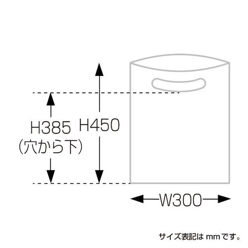 ポリ手提げ 50-1871 カラーポリ 半透明 300×450 B4用 50P ササガワ