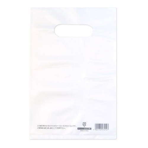 ポリ手提げ 50-1872 カラーポリ ホワイト 170×250 B6用 50P ササガワ