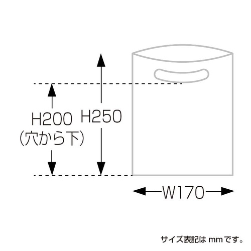 ポリ手提げ 50-1872 カラーポリ ホワイト 170×250 B6用 50P ササガワ