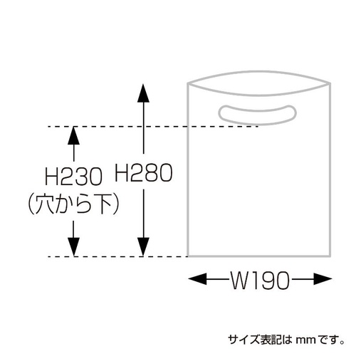 ポリ手提げ 50-1873 カラーポリ ホワイト 190×280 A5用 50P ササガワ