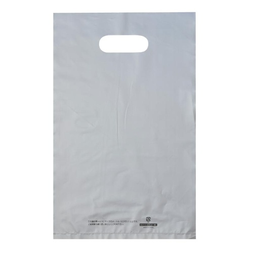 ポリ手提げ 50-1877 カラーポリ シルバー 220×350 B5用 50P ササガワ