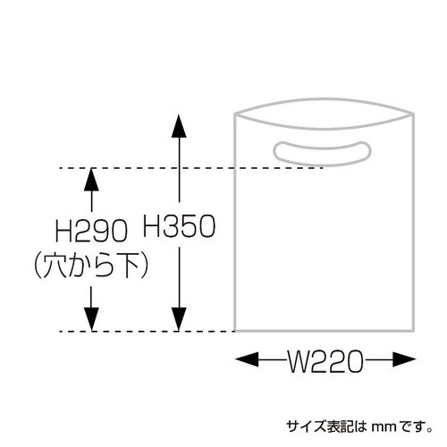 ポリ手提げ 50-1877 カラーポリ シルバー 220×350 B5用 50P ササガワ