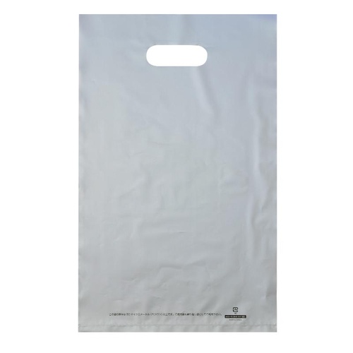 ポリ手提げ 50-1878 カラーポリ シルバー 250×400 A4用 50P ササガワ