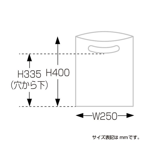 ポリ手提げ 50-1878 カラーポリ シルバー 250×400 A4用 50P ササガワ