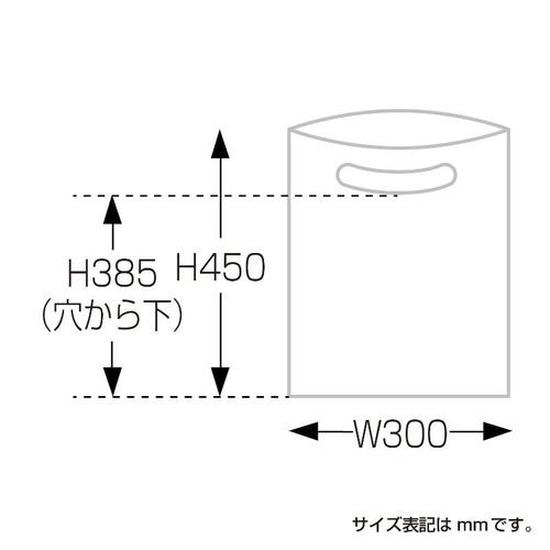 ポリ手提げ 50-1879 カラーポリ シルバー 300×450 B4用 50P ササガワ