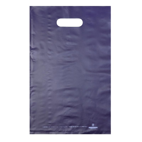 ポリ手提げ 50-1880 カラーポリ ネイビー 250×400 A4用 50P ササガワ