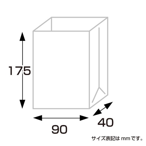 持ち帰り用紙袋 50-3000 角底袋 白無地 90×40×175 100P ササガワ