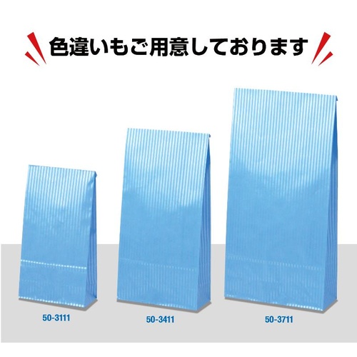 持ち帰り用紙袋 50-3110 角底袋 クリスタルピンク 120×60×220 100P ササガワ