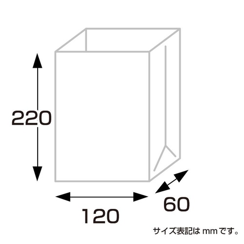 持ち帰り用紙袋 50-3111 角底袋 クリスタルブルー 120×60×220 100P ササガワ