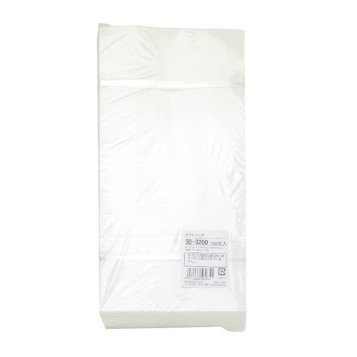 持ち帰り用紙袋 50-3200 角底袋 白無地 130×65×250 100P ササガワ