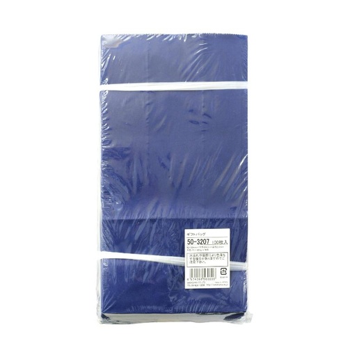 持ち帰り用紙袋 50-3207 角底袋 マリン 130×80×235 100P ササガワ