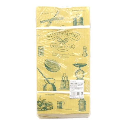 持ち帰り用紙袋 50-3409 角底袋 シルバースミス 150×90×280 100P ササガワ