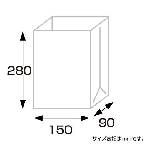 持ち帰り用紙袋 50-3409 角底袋 シルバースミス 150×90×280 100P ササガワ