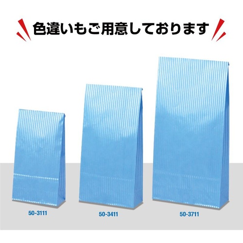 持ち帰り用紙袋 50-3410 角底袋 クリスタルピンク 145×65×280 100P ササガワ