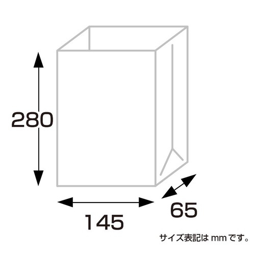 持ち帰り用紙袋 50-3410 角底袋 クリスタルピンク 145×65×280 100P ササガワ