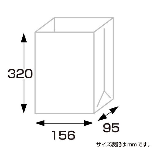 持ち帰り用紙袋 50-3501 角底袋 未晒 156×95×320 100P ササガワ