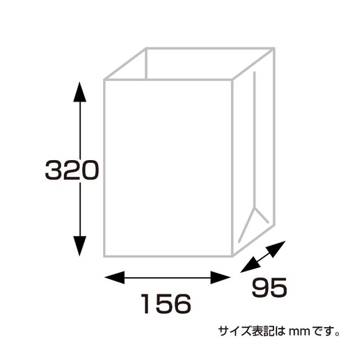 持ち帰り用紙袋 50-3506 角底袋 ルージュ 156×95×320 100P ササガワ