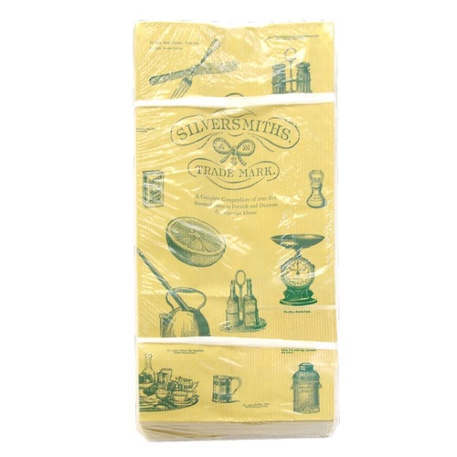 持ち帰り用紙袋 50-3509 角底袋 シルバースミス 156×95×320 100P ササガワ