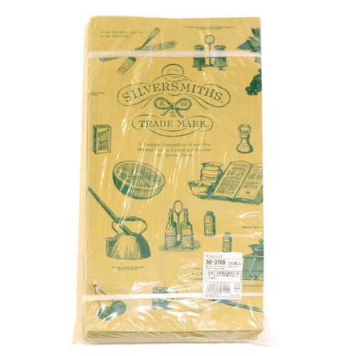 持ち帰り用紙袋 50-3709 角底袋 シルバースミス 180×105×350 100P ササガワ