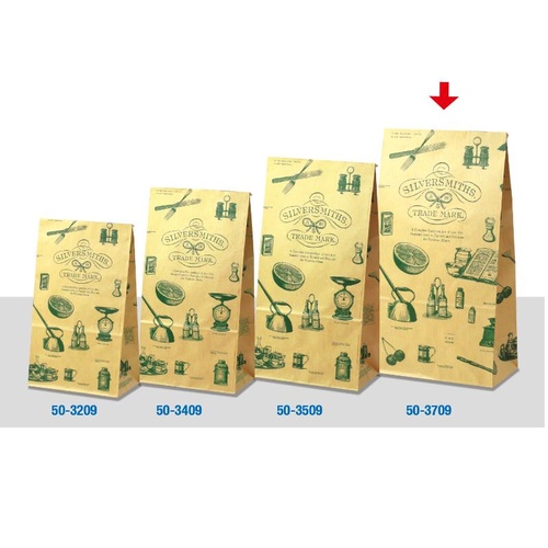 持ち帰り用紙袋 50-3709 角底袋 シルバースミス 180×105×350 100P ササガワ