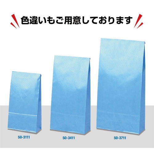 持ち帰り用紙袋 50-3710 角底袋 クリスタルピンク 180×65×340 100P ササガワ