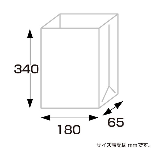 持ち帰り用紙袋 50-3710 角底袋 クリスタルピンク 180×65×340 100P ササガワ