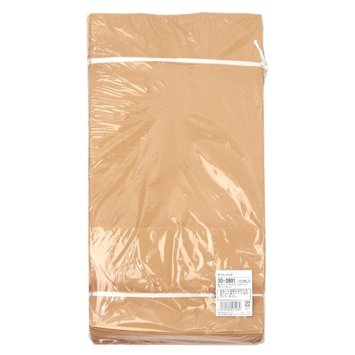 持ち帰り用紙袋 50-3801 角底袋 未晒 195×120×365 100P ササガワ