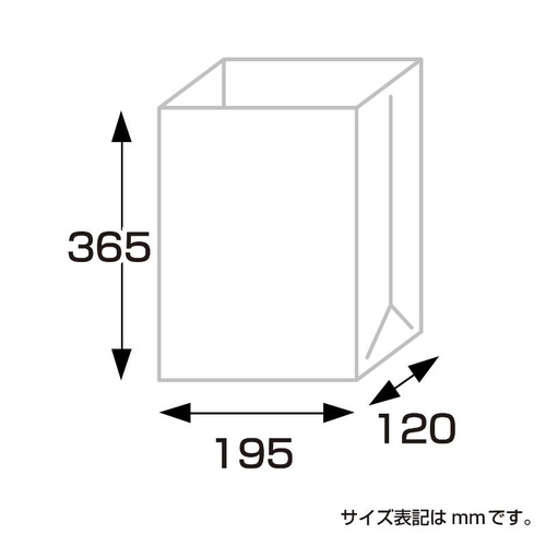持ち帰り用紙袋 50-3801 角底袋 未晒 195×120×365 100P ササガワ