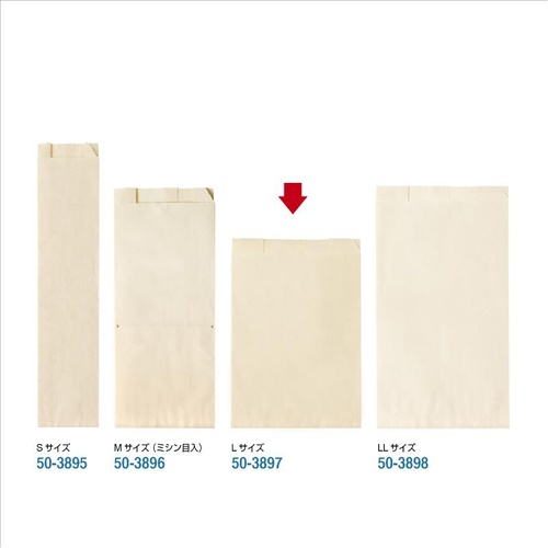 耐油ガゼット袋 50-3897 食品対応袋 耐油 L 100P ササガワ