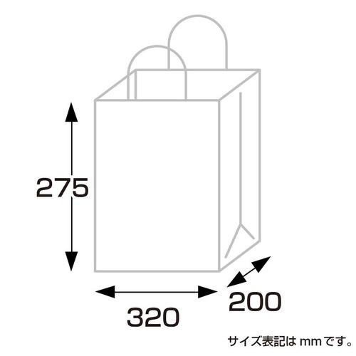 持ち帰り用紙袋 50-5000 手提げ袋 白無地 320×200×275 50P ササガワ