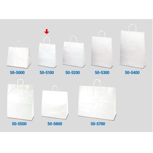 持ち帰り用紙袋 50-5100 手提げ袋 白無地 260×100×310 50P ササガワ