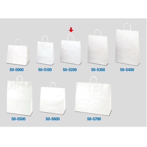 持ち帰り用紙袋 50-5200 手提げ袋 白無地 320×110×320 50P ササガワ