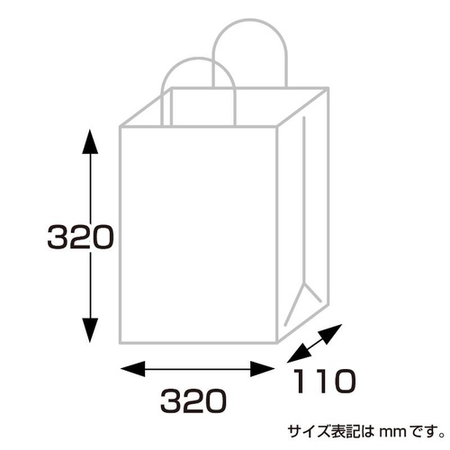 持ち帰り用紙袋 50-5200 手提げ袋 白無地 320×110×320 50P ササガワ
